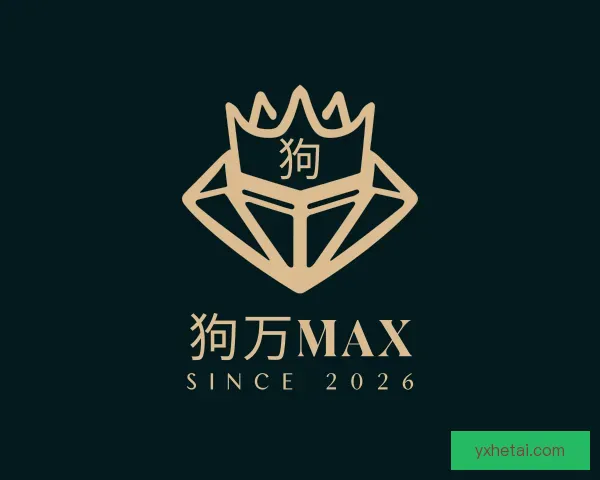 介绍狗万